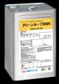 バイオマスバランス新塗料「グリーンループ BMK」を8