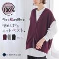 ～Feel the Autumn～今から楽しむ、4つの秋のキーワー