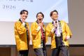 【FC】高価買取おたからやイメージキャラクターのダチ