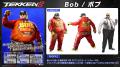 『鉄拳8』シーズン3第2弾追加プレイアブルキャラクタ