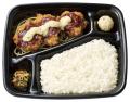 「ほっともっと」濃厚ソースとタルタルで味わう！『3