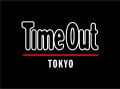 ウェルビーイングを旅する--『Time Out Japan Magazin