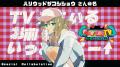 BGM Girls(TM) Project、初のアルバム『BGM Girls Col