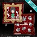 TVアニメ『LIAR GAME』よりオンラインくじが新登場！