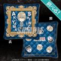 TVアニメ『LIAR GAME』よりオンラインくじが新登場！