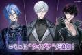 『イケメンヴィラン 闇夜にひらく悪の恋』本日より新