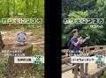 【練馬区】これまでの広報キャンペーン「ねりま推し」 【練馬区】これまでの広報キャンペーン「ねりま推し」