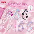 『mezzo piano』の「ビーズストラップ」がカプセルト