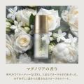 【HARIAS】保水ヴェール処方でメイクしたての美しさと