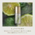 【HARIAS】保水ヴェール処方でメイクしたての美しさと