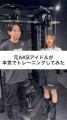 【元SKE48・AKB48 木崎ゆりあ、30代からの再挑戦】「V