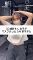 【元SKE48・AKB48 木崎ゆりあ、30代からの再挑戦】「V
