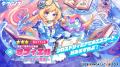 DMM GAMES『テクロノス』にて、新キャラクター「オフ