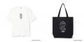 Forbesの公式EC「Forbes Store」がローンチ FRAGMENT Forbesの公式EC「Forbes Store」がローンチ FRAGMENT