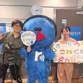 radiko公式キャラクターの「ラジまる」がゆるバース20