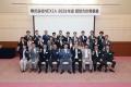 【100億企業へ】株式会社NEXIA｜2026年度経営方針発表