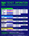 「NIGHT HIKE 2026 in 幕張」第4弾ラインナップ＆ステ