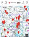 創業460周年のnishikawa  コーポレートサイト、utf-8