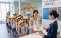 団体予約の請求書払いに対応｜チケット販売システム「