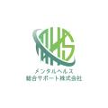 【メンタルヘルス支援の可視化と情報発信を強化】メン