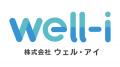 健康診断では見えない“転倒リスク”を可視化。ウェル・