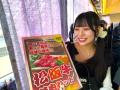【福利厚生】いーふらん、会長主催！第74回桃狩り＆高