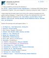 Tempura technologies、JETRO「GSAP 2026」Enterprise