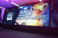 【立志舎 SUKI-1 GRAND PRIX(R)︎ eスポーツチャンピオ