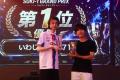 【立志舎 SUKI-1 GRAND PRIX(R)︎ eスポーツチャンピオ