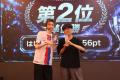 【立志舎 SUKI-1 GRAND PRIX(R)︎ eスポーツチャンピオ