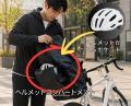 【開始3時間で100万円突破】“背負わない”37Lサイクリ