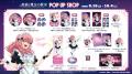 TVアニメ『黒猫と魔女の教室』POP UP SHOP ＠秋葉原ボ