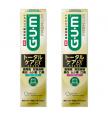 G・U・M史上最高峰*¹の高機能ハミガキ「トータルケア