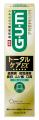 G・U・M史上最高峰*¹の高機能ハミガキ「トータルケア