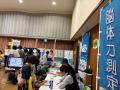 【開催報告】阿倍野区保健福祉センター主催「あべの食