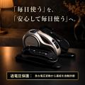 遂に、第二章へ。「STEP WALKER 2.0」誕生。歩く・鍛