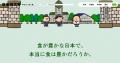 SNS総再生数300万回の農業系ポッドキャスターが、次に