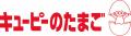 累計販売400万個※突破の人気シリーズがご要望に応えて