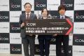 トランシーバーを使ったロープレ形式の防災教材　9／1