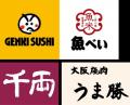 Genki Global Dining Concepts 国内全ブランド合計200