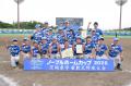 第22回ノーブルホームカップ茨城県学童軟式野球大会優