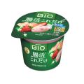 ダノン ビオ(R)「腸活これだけ」シリーズに新フレーバ