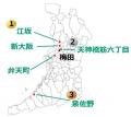 ≪大阪府 社会人ひとり暮らし≫“住みたい街ランキング”