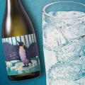 〈鹿児島焼酎の魅力をすべての人へ〉期間限定の特別価