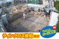 現場カメラは「見張る」から「見抜く」へ