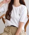 あの頃大好きだった『ねずみくんのチョッキ』を、今度