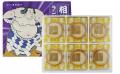 8月27日(木)より「SUMO GOODS POP UP in Shinjukutf-8