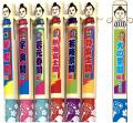 8月27日(木)より「SUMO GOODS POP UP in Shinjukutf-8