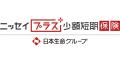 Finatext、保険ビジネスプラットフォーム「Inspire」