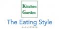 Food Educational Tour アメリカのフードビジネスを学 Food Educational Tour アメリカのフードビジネスを学
